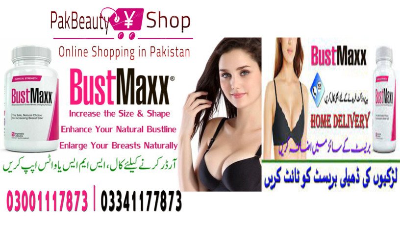 bustmaxx-capsules-in-layyah-03001117873-big-1