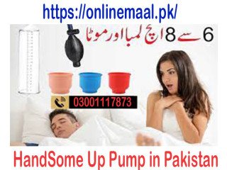 Penis Enlargement Pump Price in Islamabad - 03001117873