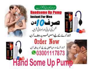 Penis Enlargement Pump Price in Abbottabad  - 03001117873