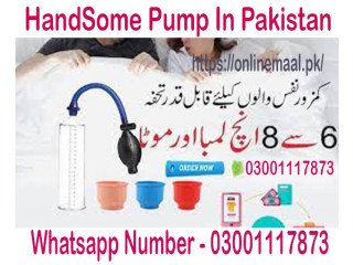 Penis Enlargement Pump Price in Gujranwala - 03001117873