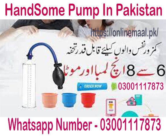 penis-enlargement-pump-price-in-muzaffargarh-03001117873-big-2