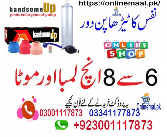 penis-enlargement-pump-price-in-bahawalnagar-03001117873-big-3