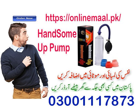 penis-enlargement-pump-price-in-mirpur-ajk-03001117873-big-0