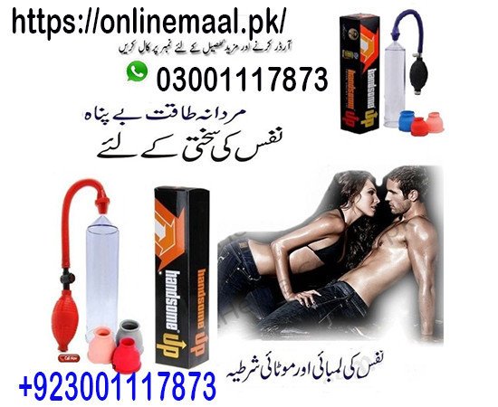 penis-enlargement-pump-price-in-burewala-03001117873-big-0