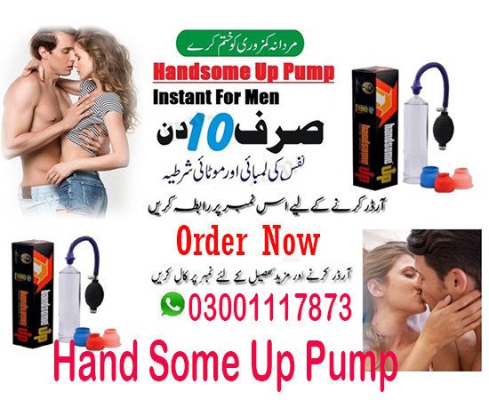 penis-enlargement-pump-price-in-sambrial-03001117873-big-0