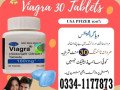 viagra-4-tablets-urgent-delivery-in-karachi-03341177873-small-1