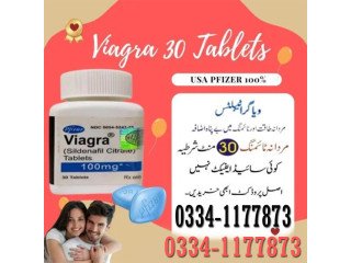 USA Viagra Tablets Urgent Delivery In Lahore - 03341177873