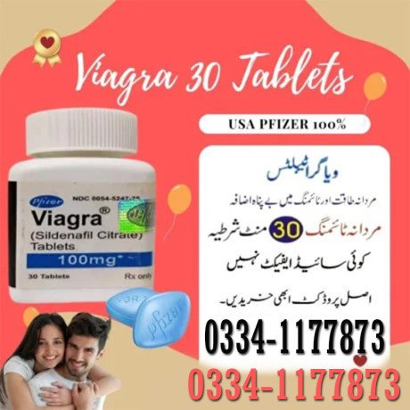 pfizer-viagra-tablets-in-nowshera-03341177873-big-0