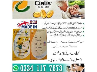 Cialis 20Mg Tablets in Lahore - 03341177873