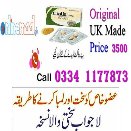 cialis-20mg-tablets-in-faisalabad-03341177873-big-0