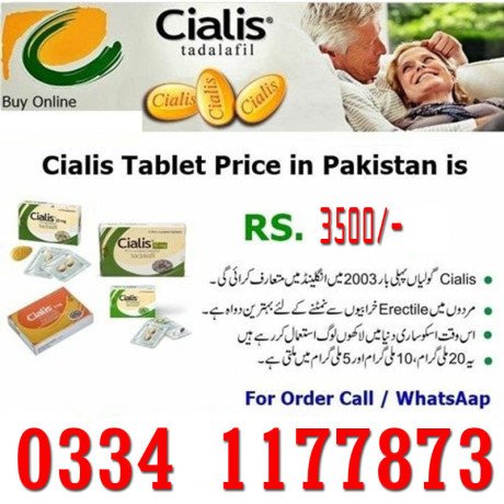 cialis-20mg-tablets-in-muzaffargarh-03341177873-big-0