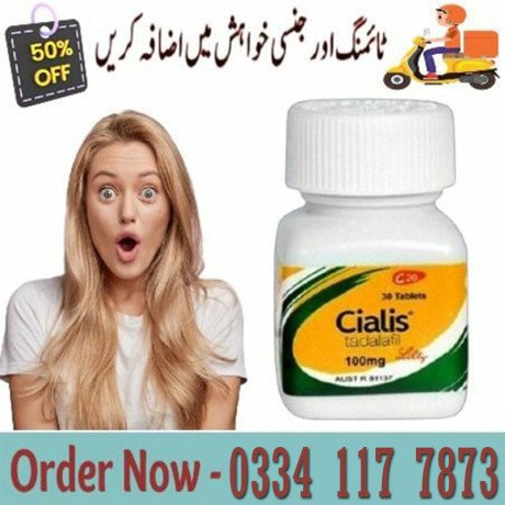 cialis-20mg-tablets-in-khanewal-03341177873-big-1