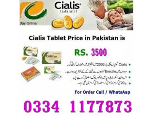 Cialis 20Mg Tablets in Khairpur - 03341177873