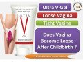 vagina-tightening-gel-in-karachi-03028733344-small-0