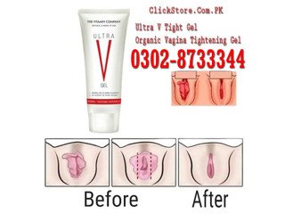 Vagina Tightening Gel In Bahawalpur - 03028733344