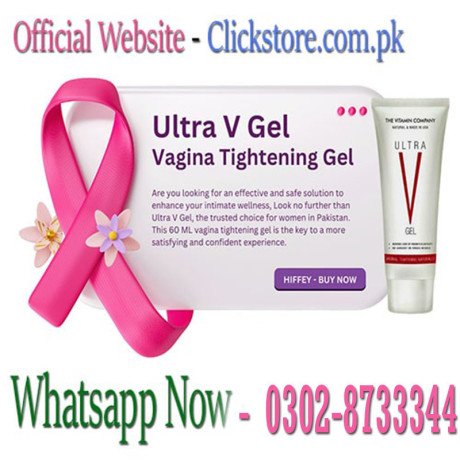 vagina-tightening-gel-in-okara-03028733344-big-2