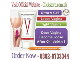 Vagina Tightening Gel In Khairpur - 03028733344