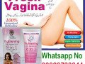 vagina-tightening-gel-in-pakpattan-03028733344-small-0