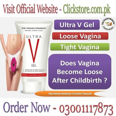 vagina-tightening-gel-in-okara-03001117873-big-0