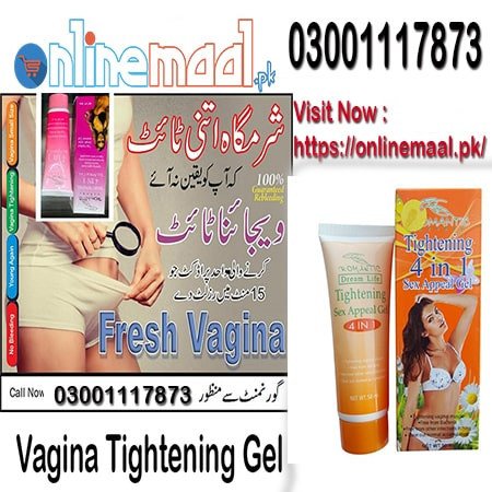 vagina-tightening-gel-in-haroonabad-03001117873-big-1
