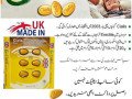 cialis-tablets-in-karachi-03341177873-small-0