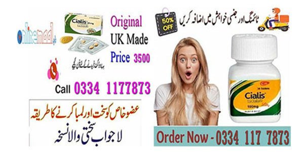 cialis-20mg-tablets-in-i8-markaz-islamabad-03341177873-big-1