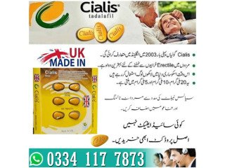 Cialis 20Mg Tablets In Rawalpindi - 03341177873 UK Made