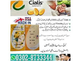 USA Cialis Tablets Urgent Delivery In Rawalpindi - 0302-8733344