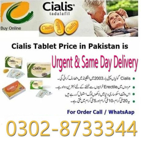 cialis-tablets-in-g-111-islamabad-0302-8733344-big-0