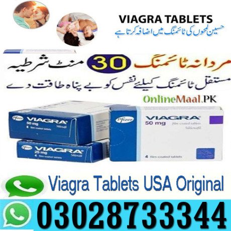 viagra-30-tablets-price-in-lahore-0302-8733344-big-1