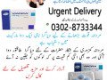 viagra-tablets-in-pakistan-islamabad-0302-8733344-small-3