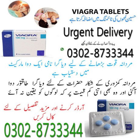 viagra-tablets-in-pakistan-islamabad-0302-8733344-big-3