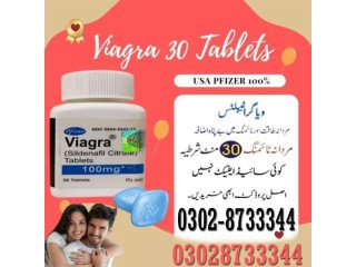 Viagra Tablets Price in Pakistan 4000 PKR - 0302-8733344 Islamabad