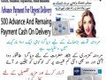 viagra-tablets-price-in-pakistan-islamabad-0302-8733344-small-0