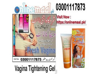 Virgin Again Vagina Tightening Gel In Nawabshah - 03001117873