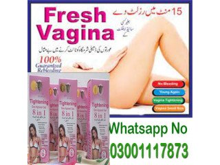 Virgin Again Vagina Tightening Gel In Mianwali - 03001117873