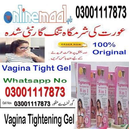 virgin-again-vagina-tightening-gel-in-kotri-03001117873-big-0