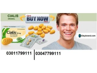 Buy Cialis 20mg in Kamra - 03011799111