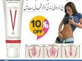 everteen-vagina-tightening-gel-in-quetta-03001117873-small-0