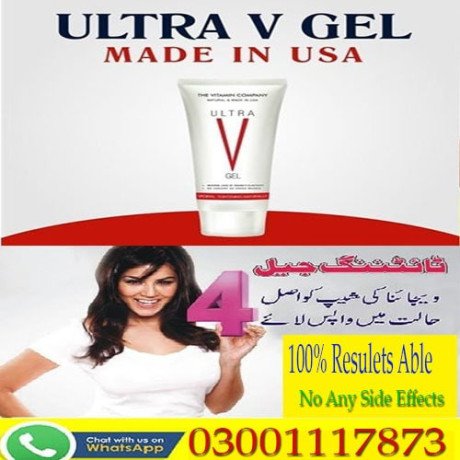 everteen-vagina-tightening-gel-in-wazirabad-03001117873-big-0