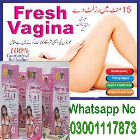 female-vaginal-tightening-gel-price-in-chunian-03001117873-big-1