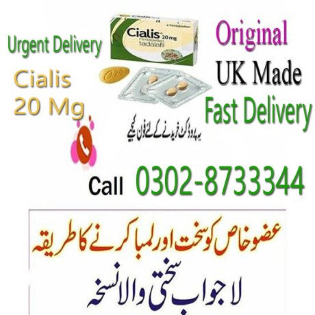 cialis-timing-tablets-in-f-6-markaz-islamabad-03028733344-big-0