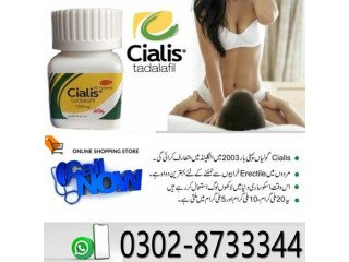 Cialis Timing Tablets For Sale In Bahria Town Islamabad - 03028733344