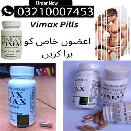 vimax-capsules-in-mianwali-03210007453-herbal-supplement-big-0