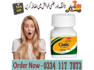 Cialis Timing Tablets Price In Lahore - 03341177873