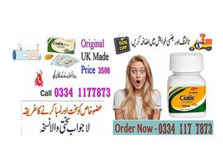 Cialis 10 Tablets Online Price In Islamabad - 03341177873