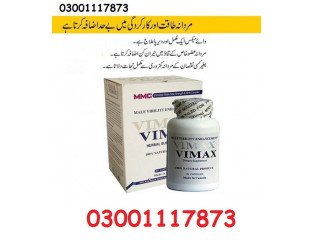 Vimax Pills In Attock - 03001117873 For Male Enhancement