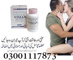 vimax-pills-in-islamkot-03001117873-for-male-enhancement-big-0