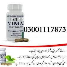 vimax-pills-in-kot-addu-03001117873-for-male-enhancement-big-1
