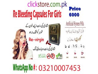 Eighteen Virgin Kit Price In Nawabshah - 03210007453